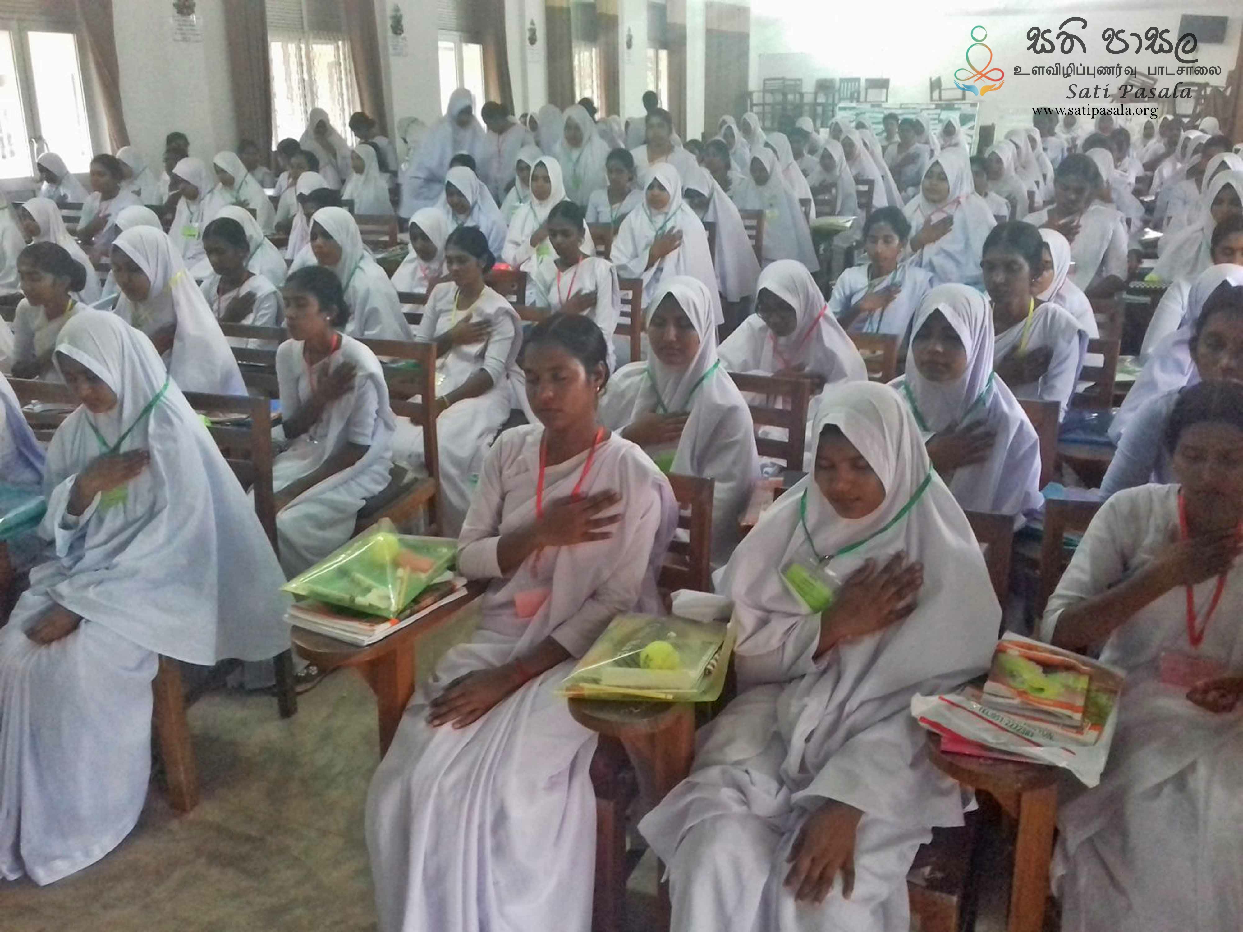 Trainee Teacher Program at Dharga Nagar National College of Education (Vidya Peeta)