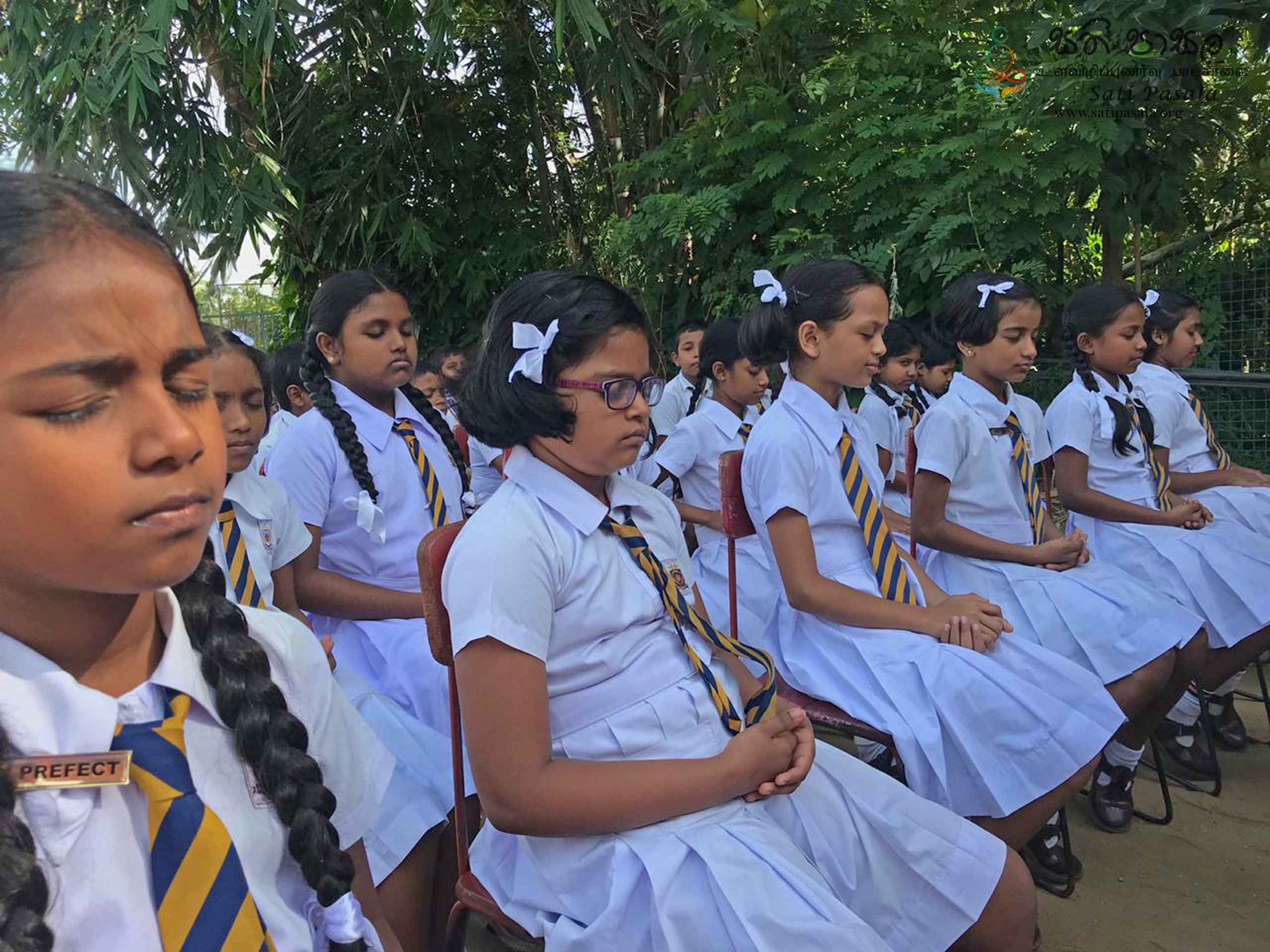 Sati Pasala at Dumbara Royal Primary, Yakgahapitiya